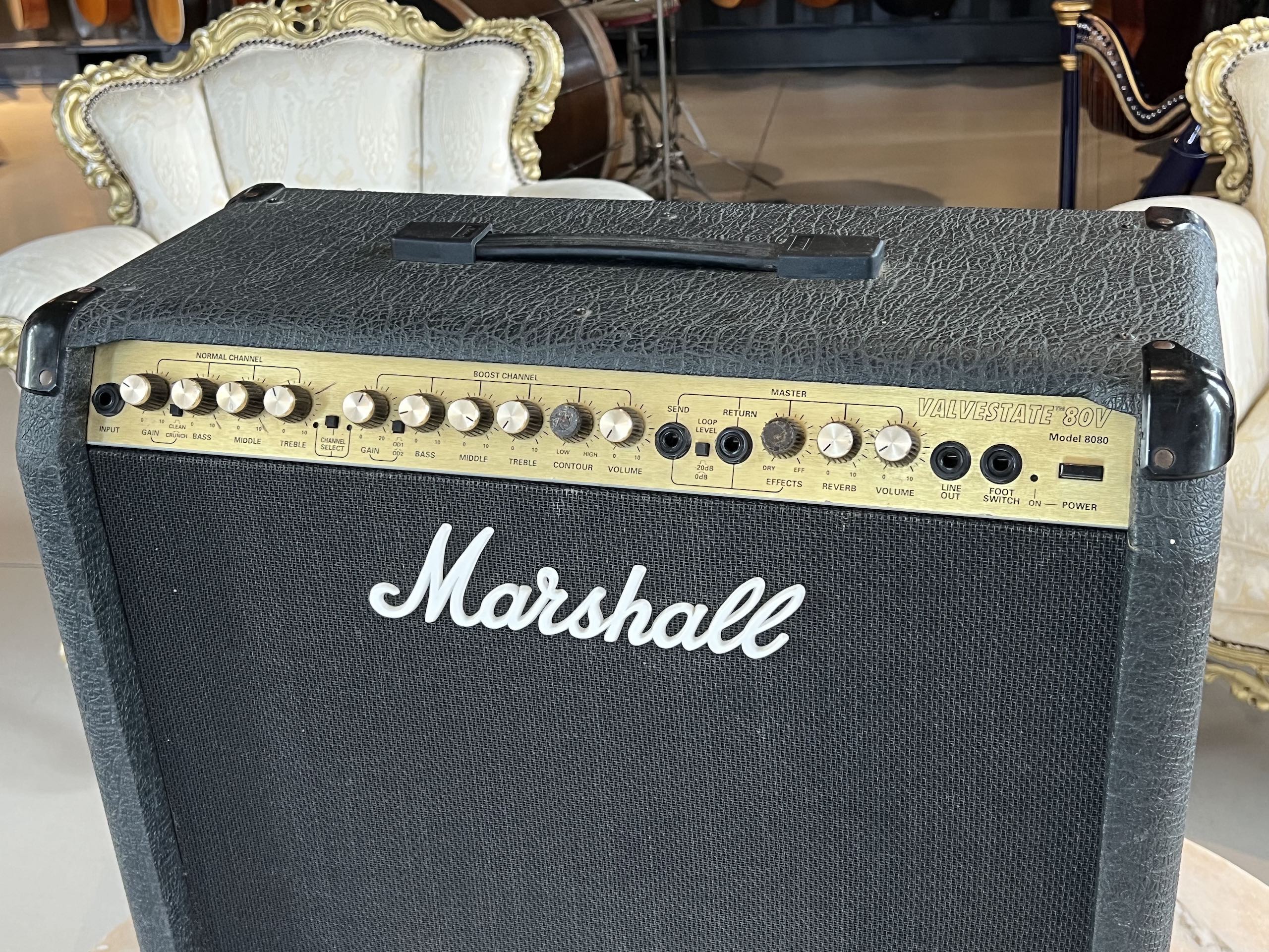 Marshall Valvestate 8080 - immagine 3