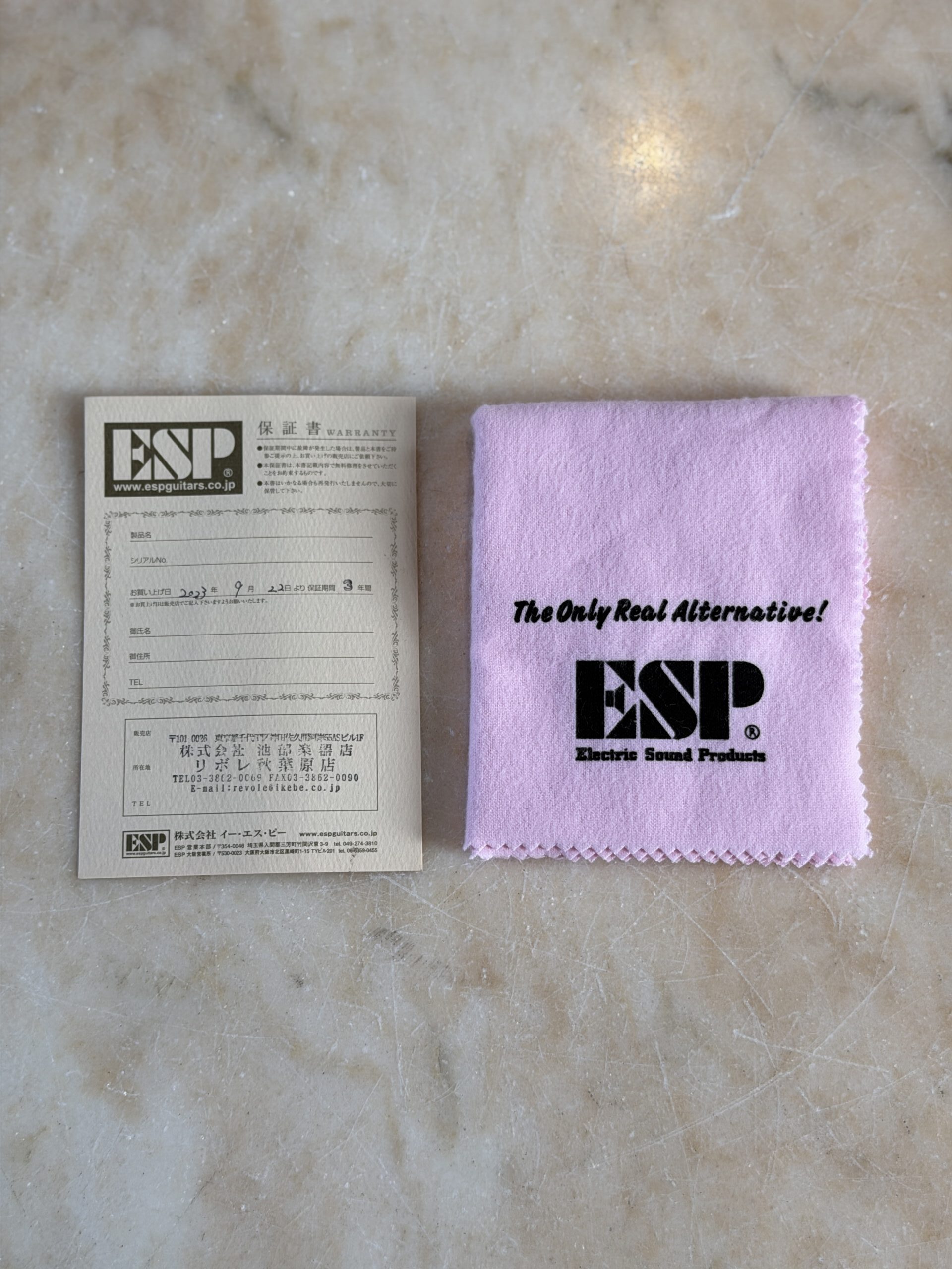ESP Snapper-7 Ohmura Custom – Takayoshi Ohmura Signature – Baby Metal – Made in Japan - immagine 16